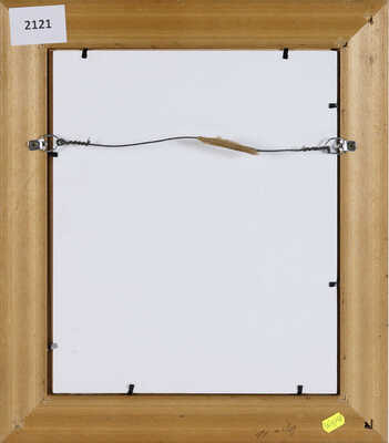 Тарханов Михаил Михайлович. Композиция